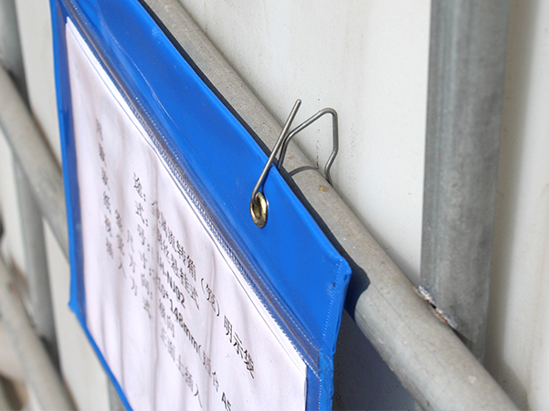 仓储笼专用悬挂式标签袋标示图